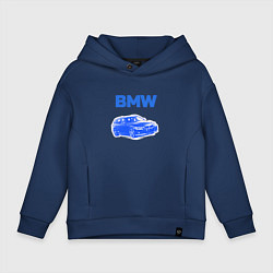 Толстовка оверсайз детская Blue bmw, цвет: тёмно-синий