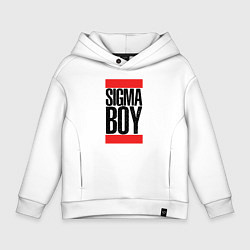 Детское худи оверсайз Sigma boy