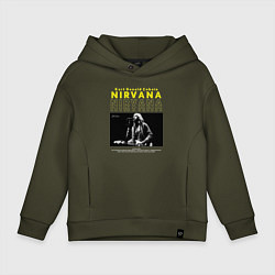 Толстовка оверсайз детская Курт Кобейн Nirvana, цвет: хаки
