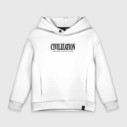 Толстовка оверсайз детская Civilization - game, цвет: белый