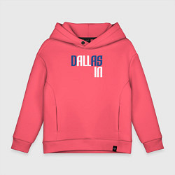 Толстовка оверсайз детская Dallas in, цвет: коралловый