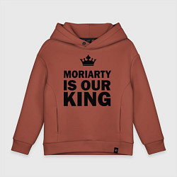 Толстовка оверсайз детская Moriarty is our king, цвет: кирпичный