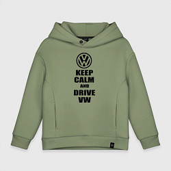 Толстовка оверсайз детская Keep Calm & Drive VW, цвет: авокадо