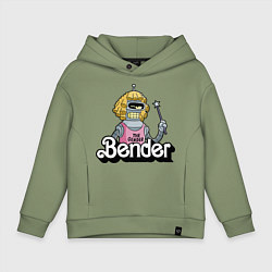 Толстовка оверсайз детская Gender Bender, цвет: авокадо