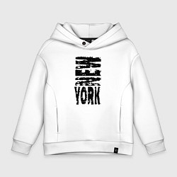 Детское худи оверсайз New York - USA