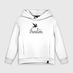 Толстовка оверсайз детская Птица свободы, цвет: белый