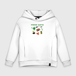 Толстовка оверсайз детская Mood дача, цвет: белый