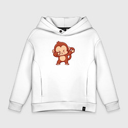 Толстовка оверсайз детская Dabbing monkey, цвет: белый