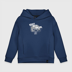 Детское худи оверсайз Встретимся у кольца