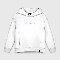 Толстовка оверсайз детская Милые, японские смайлы, цвет: белый