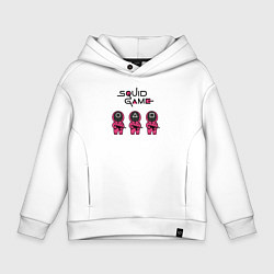 Толстовка оверсайз детская Squid game boys, цвет: белый