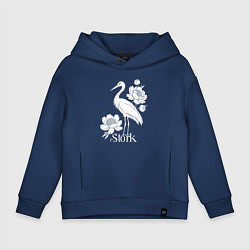 Толстовка оверсайз детская Аист с цветами, цвет: тёмно-синий
