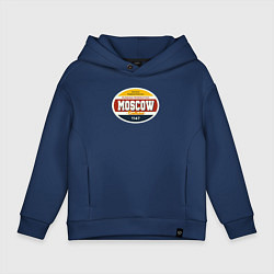 Толстовка оверсайз детская Москва Суперсерия, цвет: тёмно-синий