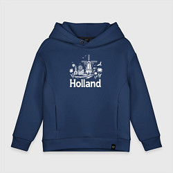 Толстовка оверсайз детская Голландские просторы, цвет: тёмно-синий