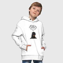 Толстовка оверсайз детская Не люблю сухой корм кот кошка, цвет: белый — фото 2