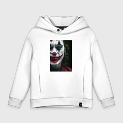 Толстовка оверсайз детская Джокер - Хоакин Феникс, цвет: белый