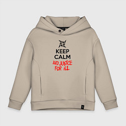 Детское худи оверсайз Keep Calm & Justice For All