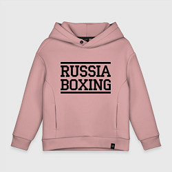 Толстовка оверсайз детская Russia boxing, цвет: пыльно-розовый