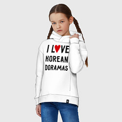 Толстовка оверсайз детская Я люблю корейские дорамы, цвет: белый — фото 2