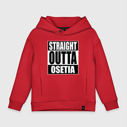 Толстовка оверсайз детская Straight Outta Osetia, цвет: красный