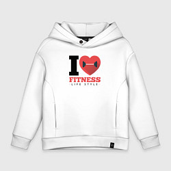 Толстовка оверсайз детская I love Fitness, цвет: белый