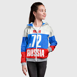 Толстовка на молнии детская Russia: from 72, цвет: 3D-меланж — фото 2