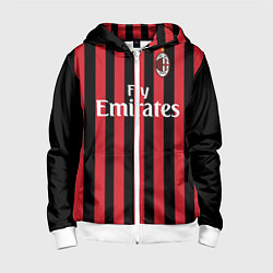 Толстовка на молнии детская Milan FC: Fly Emirates, цвет: 3D-белый