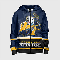 Толстовка на молнии детская Nashville Predators, цвет: 3D-черный