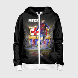 Толстовка на молнии детская Messi FCB, цвет: 3D-белый