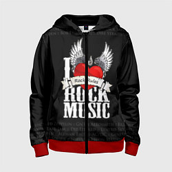 Толстовка на молнии детская I Love Rock Music, цвет: 3D-красный