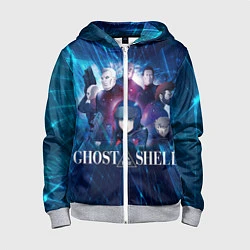 Толстовка на молнии детская Ghost In The Shell 10, цвет: 3D-меланж