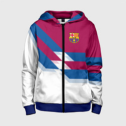 Толстовка на молнии детская Barcelona FC: White style, цвет: 3D-синий