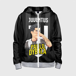 Толстовка на молнии детская FC Juventus: Paulo Dybala, цвет: 3D-меланж