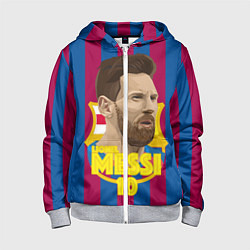 Толстовка на молнии детская FCB Lionel Messi, цвет: 3D-меланж