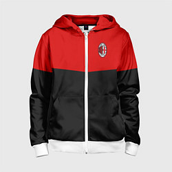 Толстовка на молнии детская АC Milan: R&B Sport, цвет: 3D-белый