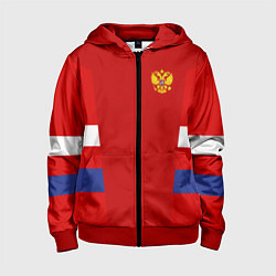 Детская толстовка на молнии Russia: Sport Tricolor