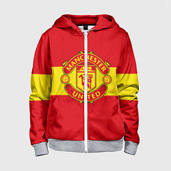 Толстовка на молнии детская FC Man United: Red Style, цвет: 3D-меланж