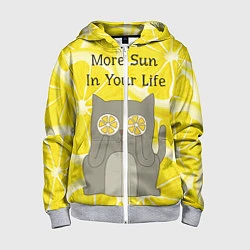 Толстовка на молнии детская More Sun In Your Life, цвет: 3D-меланж
