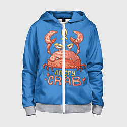 Толстовка на молнии детская Hungry Crab, цвет: 3D-меланж