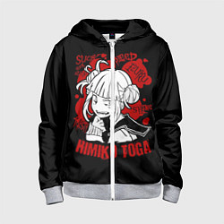 Детская толстовка на молнии My Hero Academia Himiko Toga