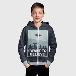 Толстовка на молнии детская I want to believe, цвет: 3D-меланж — фото 2
