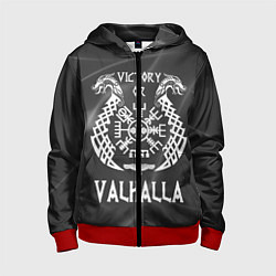 Толстовка на молнии детская Valhalla, цвет: 3D-красный