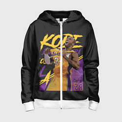 Толстовка на молнии детская Kobe Bryant, цвет: 3D-белый