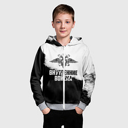 Толстовка на молнии детская Внутренние Войска, цвет: 3D-меланж — фото 2