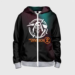 Детская толстовка на молнии The Division 2 Logo