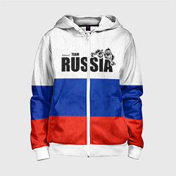 Толстовка на молнии детская Russia, цвет: 3D-белый