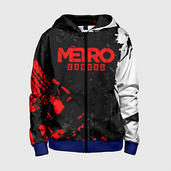 Толстовка на молнии детская METRO EXODUS, цвет: 3D-синий