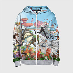 Толстовка на молнии детская Studio Ghibli, цвет: 3D-меланж