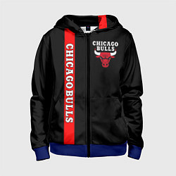 Толстовка на молнии детская CHICAGO BULLS, цвет: 3D-синий