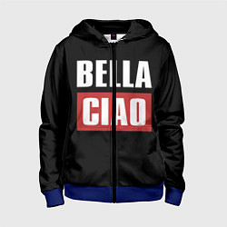 Толстовка на молнии детская Bella Ciao, цвет: 3D-синий